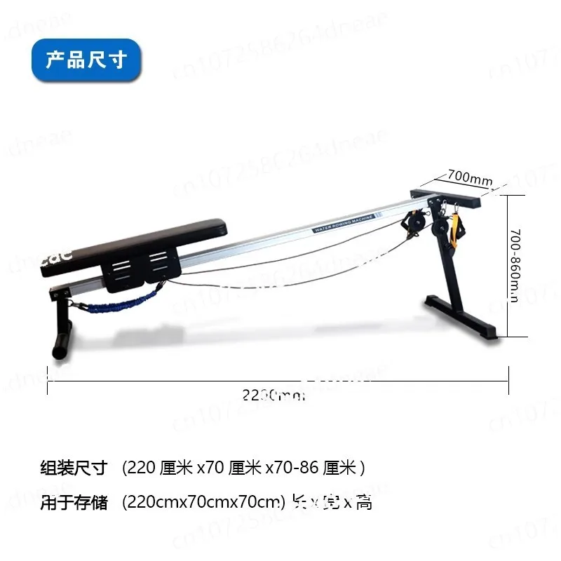 Swimming training pull device, land swimming device, butterfly and frog swimming multi-functional training fitness device