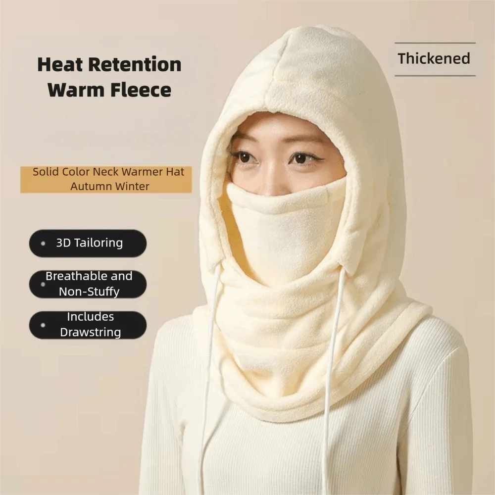 

Winter Warm Face Mask Windproof Cold Proof Cycling Hat Scarf Mask Thicken Double-sided Integrated Scarf