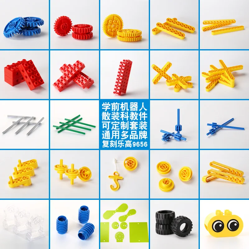 Grands blocs de construction en briques Moc 9656, 45002, outils pédagogiques, modèle mécanique, accessoires d'équipement, jouets éducatifs à assembler pour enfants