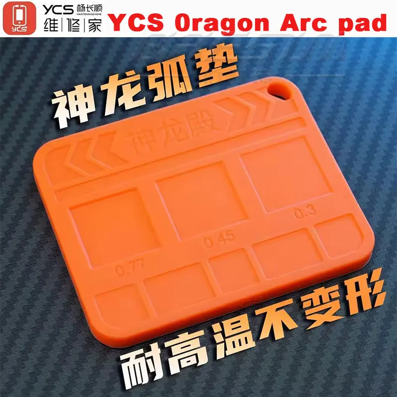 YCS Oragon Arc Pad Shenlong Curved Universal BGA Stencil Tin Planting Insulation Base Cell Phones CPU IC Soldering BGA Reballing