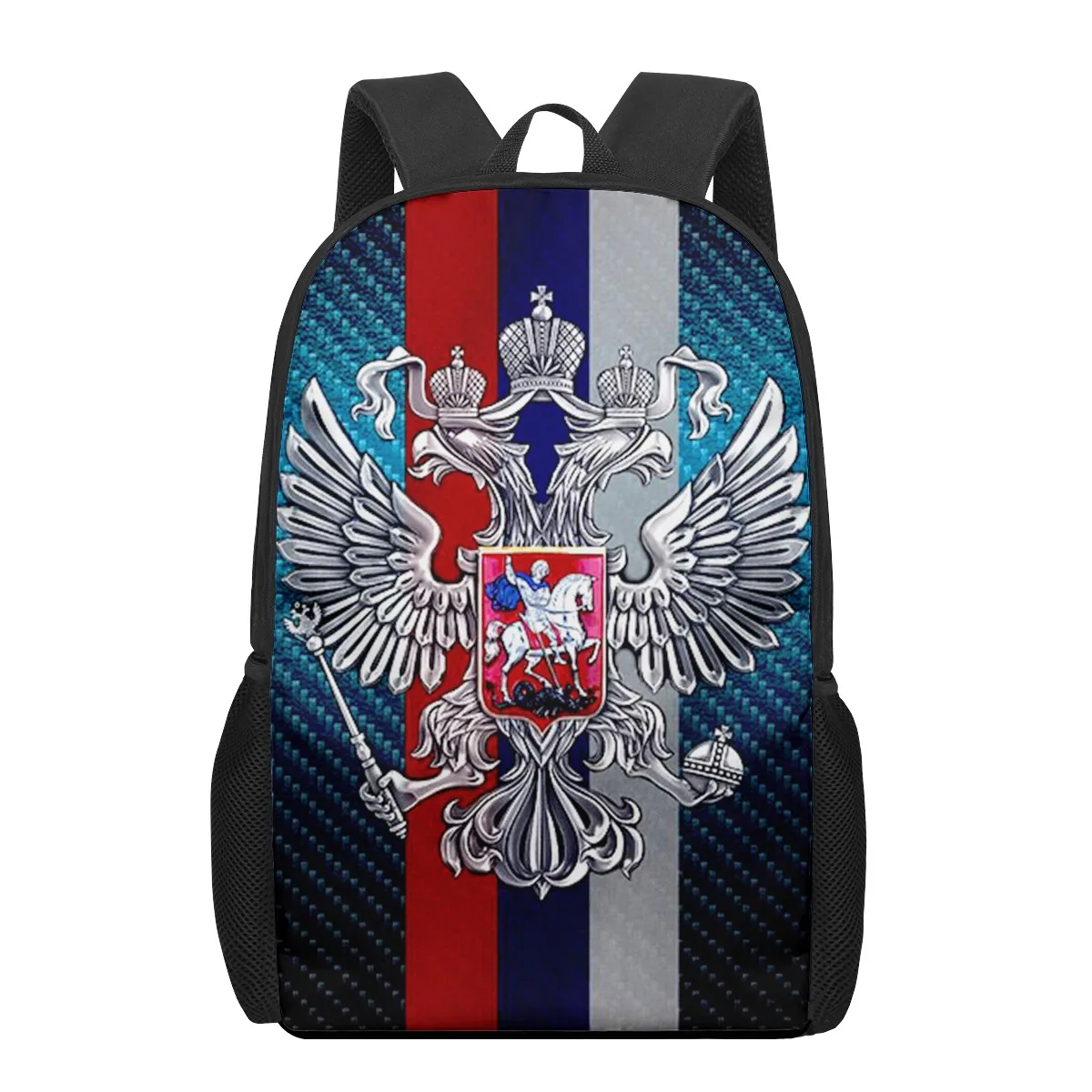 Tas sekolah motif bendera beruang Rusia untuk anak laki-laki perempuan tas ransel siswa tas buku anak remaja tas punggung Laptop bepergian kasual