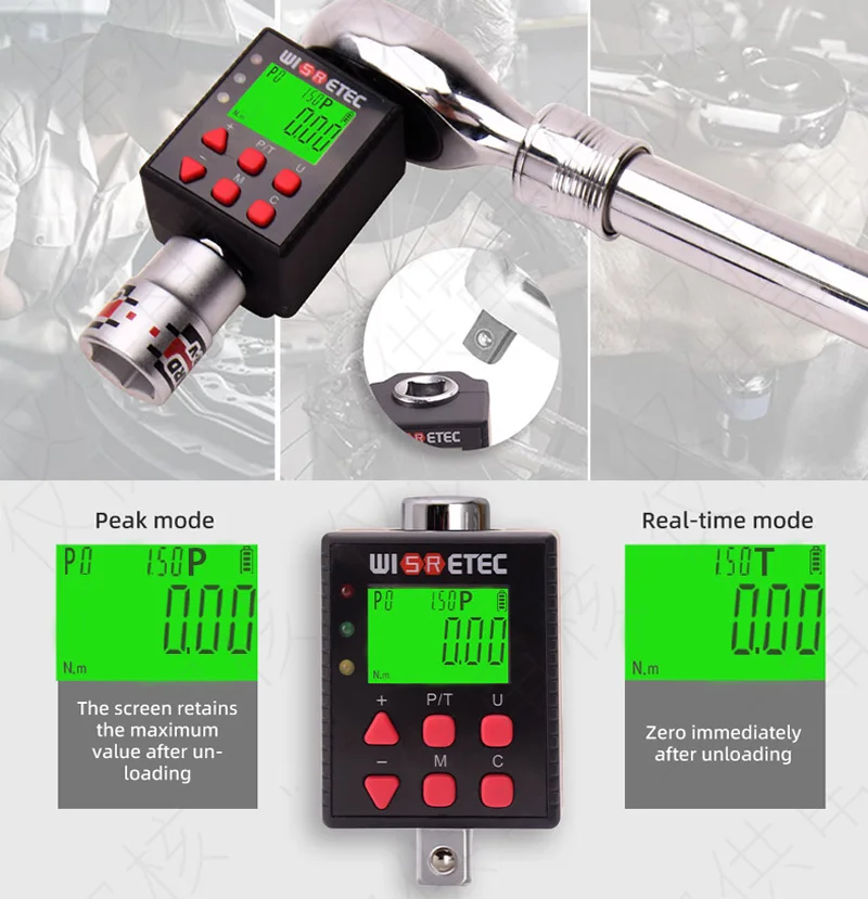 High Precision Digital Torque Meter 0.1-340 N.m Adjustable Torque Meter Adapter Professional Electronic Torque Wrench