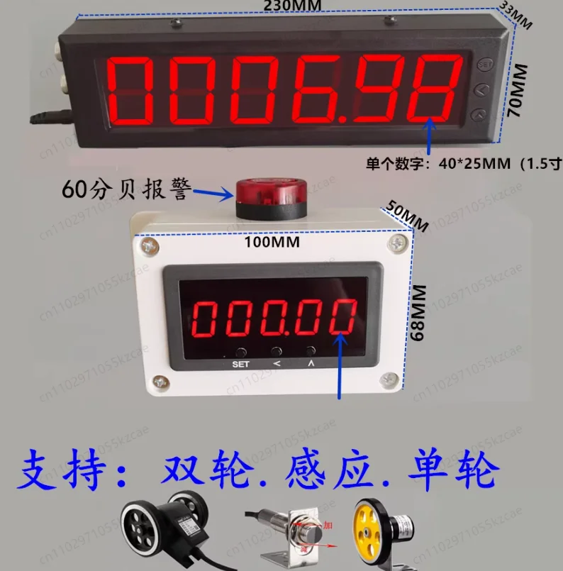 AC 100-240V Industrial Roller Type High-Precision Meter Counter Yard Counter Digital Display Electronic Code Encoder Alarm Meter