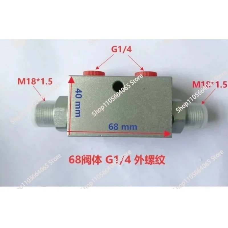 Safety Valve Dual Directional Hydraulic Tube Hydraulic Cylinder Pressure Maintaining Valve  1pcs