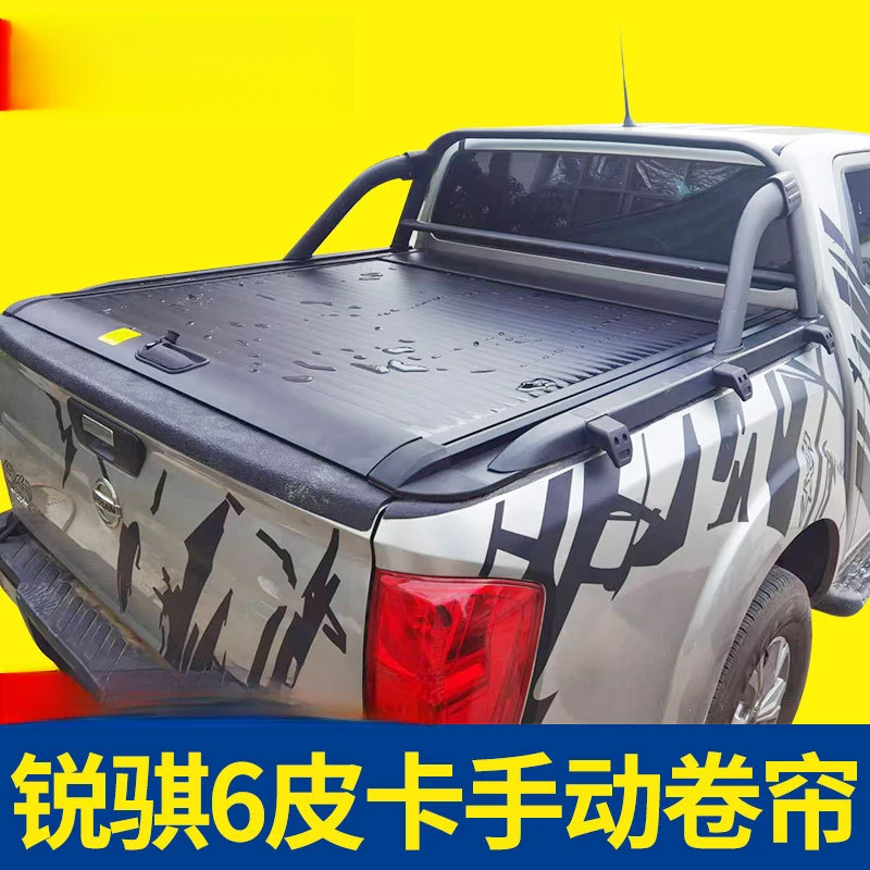Suitable for Zhengzhou Dongfeng Ruiqi 6 Navara Standard Box Extended Version Pickup Truck Manual Roll-up Cover Modification Acce