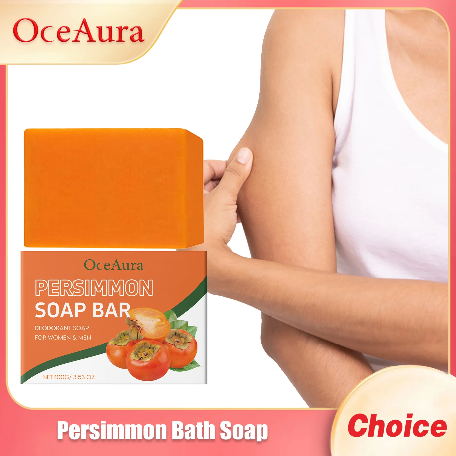 

Очищающее мыло для кожи Oceaura Persimmon, стойкая дезодорация, контроль жирности, защита от пота, питательное, сухость, увлажняющее мыло для тела