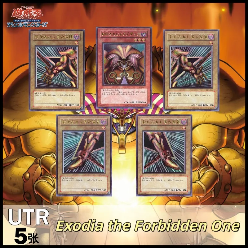 5pcs/set Yu-Gi-Oh! Exodia The Forbidden One DIY UTR Refraction Rough Flash Card Japanese Anime Cartoon Game Collection Card Gift