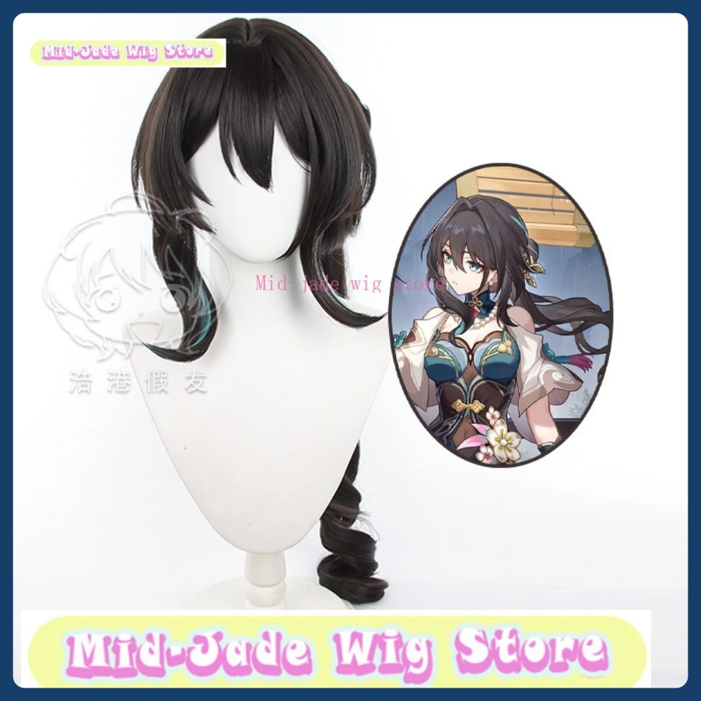 

Mid-jade Wig Store Honkai: Star Rail Ruan Mei Cosplay Wig Anime Game Role-playing Costume Halloween Costume Props Synthetic Hair