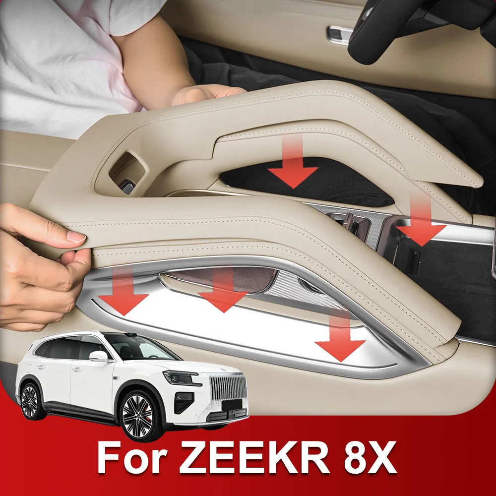 Fit For ZEEKR 8X Central Control Handle Protective Cover Interior Accessories Armrest Cover Scratch-resistant And Wear-resistant