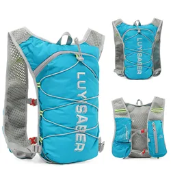 Neutral Cycling Hydration Pack Running Backpack Lightweight Multi-Functional Large-capacity 2L Knapsack With Reflective Strip