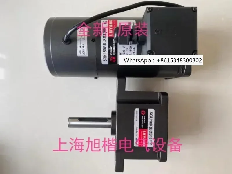 

5GU10K (BDS1) 5RK150GU-SMT (BF1) 5RK150GU-SMT (BFT1) LY brake motor