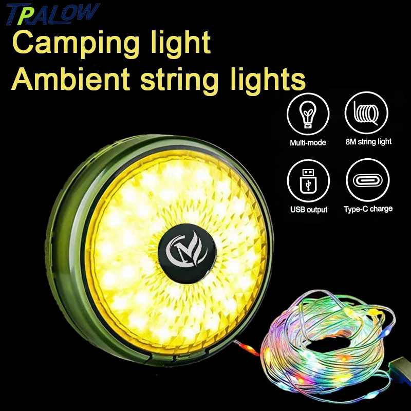 

TRALOW Multi-function Scalable Camping Light & 8m USB Rechargeable Outdoor Ambient String Lights 8-Level Adjustable Tent Lights