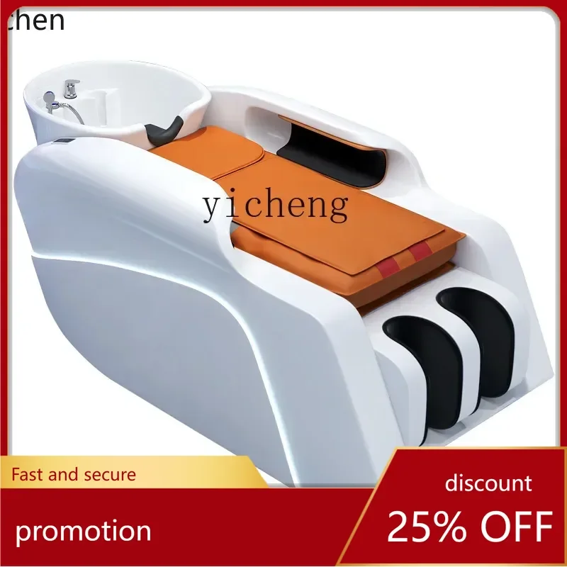 YFY  Ceramic Basin Electric Massage Shampoo Bed Automatic Intelligent Flushing Bed