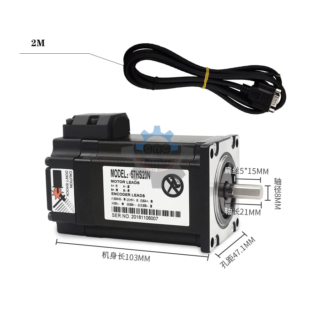 SMC4-4Axis Offline Controller Kit CNC Motion Control System With NEMA23 Hybrid Stepper Motor 2.2NM Closed Loop Motor