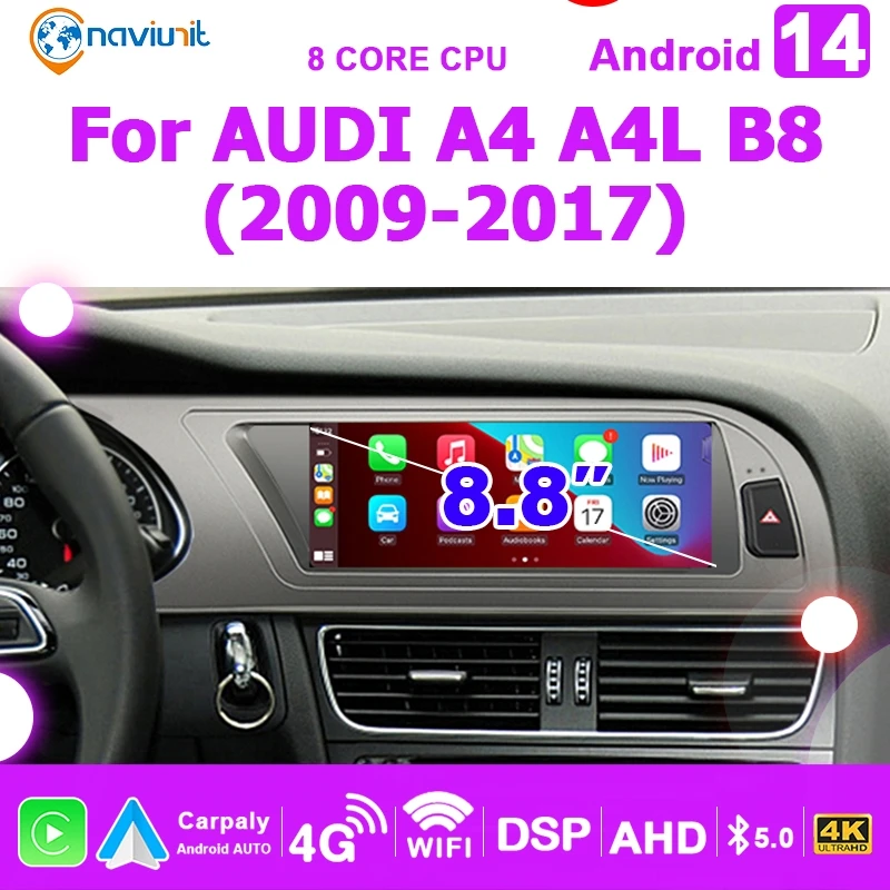 2 DIN راديو السيارة 8.8 "أندرويد 14 CarPlay لأودي A4 B8 A4L 2009-2016 ستيريو أندرويد أوتو واي فاي 4G بلوتوث مشغل وسائط متعددة
