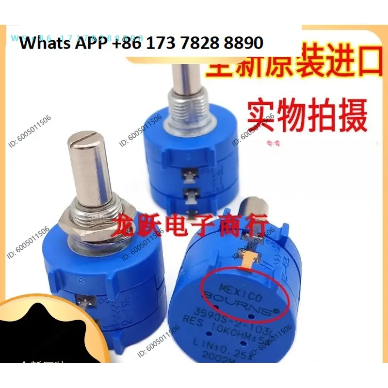 Original genuine 3590S-2-101L 201L 501L multi-turn trimmer sliding varistor potentiometer