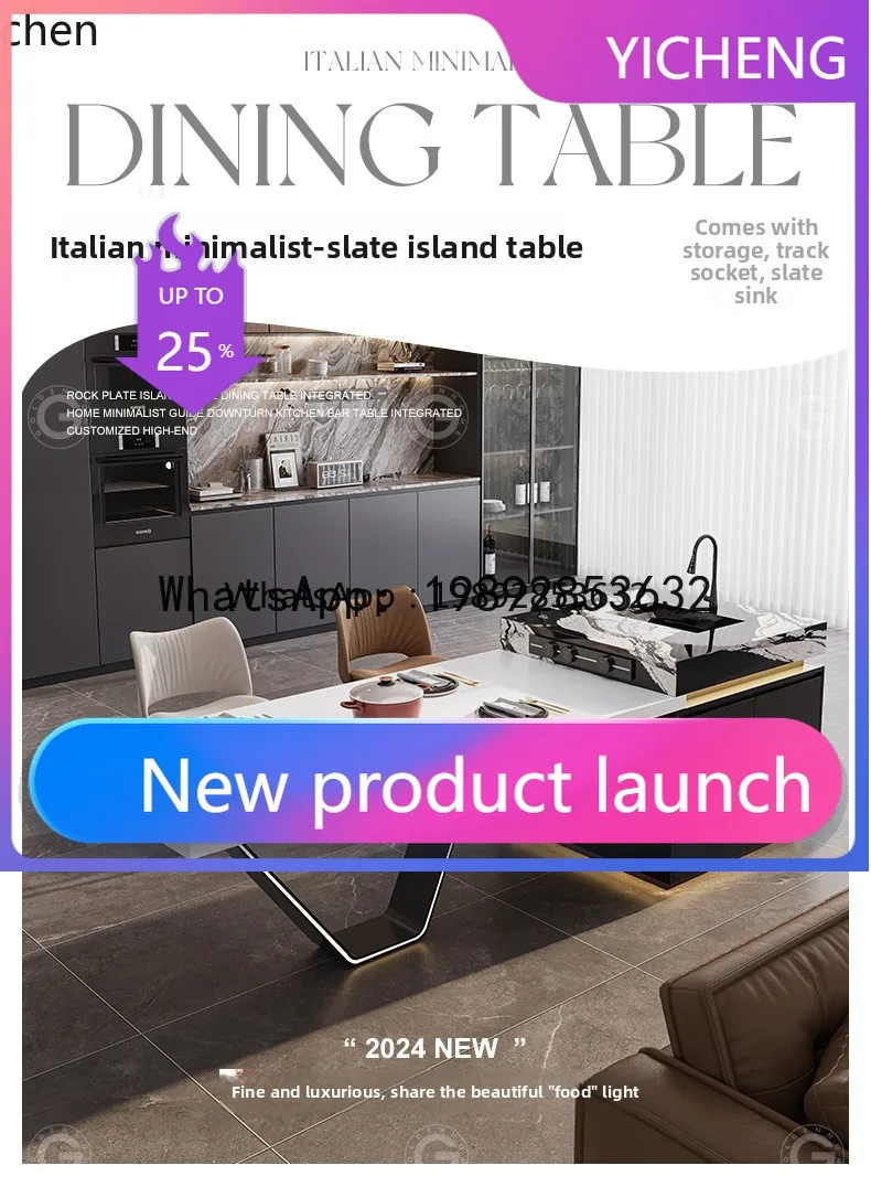 X8 dining table integrated Dragon Head-Raising Day household high-end minimalist V-foot island large apartment