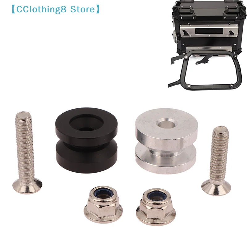 

4Pcs Motorcycle Top Case Bracket Base Plate Buckle Tail Box Rear Trunk Luggage Case Side Box Bracket Accessories【AliS8】