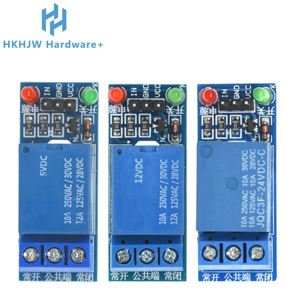 5V 12V 24V low level trigger One 1 Channel Relay Module interface Board Shield For PIC AVR DSP ARM MCU Arduino
