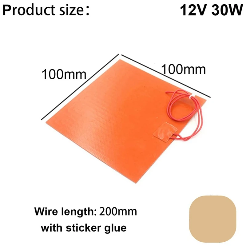 2 Piece Silicone Rubber Heating Pad Heating Baking Mats 12V 30W 200℃ Max (100X100mm)