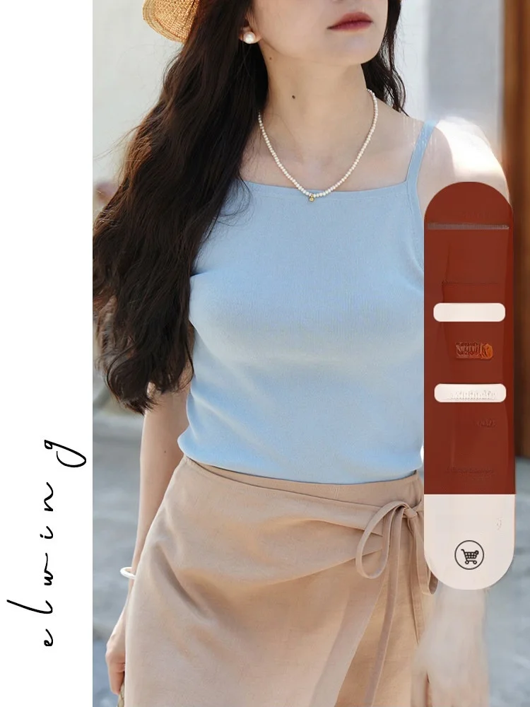 

Elwing Original Color Knitted Strap Vest Women's Summer Thin Svel Breathable Versatile Slim Fit Base Top