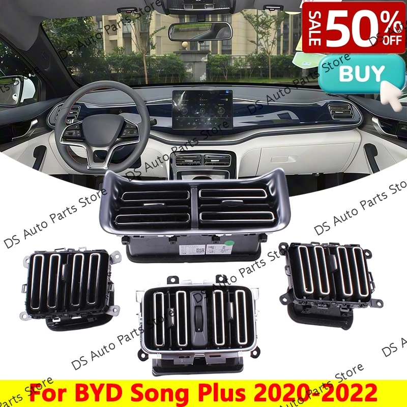 

Для BYD Song L Song LDMI OEM SA5H-5306300 оригинальные центральные вентиляционные отверстия для приборной панели, вентиляционные отверстия для кондиционера, аксессуары для задней регулировки