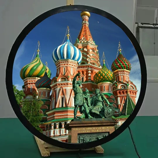 Round Lcd Screen Wholesale 23.6 Inch Circle Lcd Display Ips Touch Screen Digital Signage