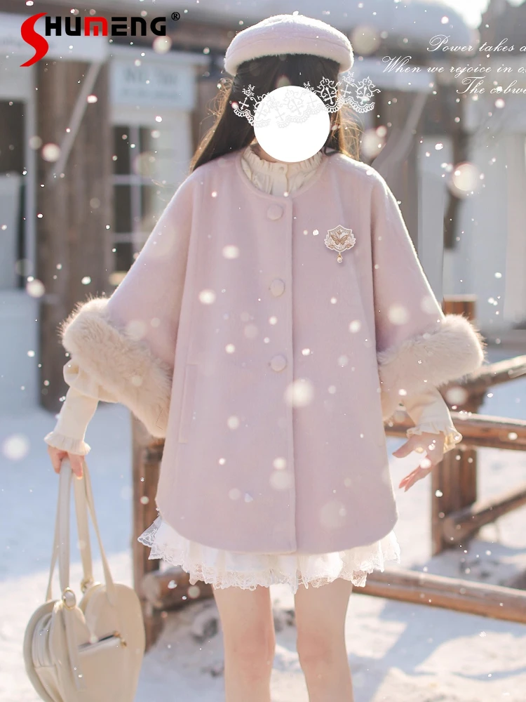

Original Japanese Sweet Cute Girl Pink Woolen Cloak Coat Elegant Socialite Versatile Plush Spliced Winter Cloak Jacket for Women