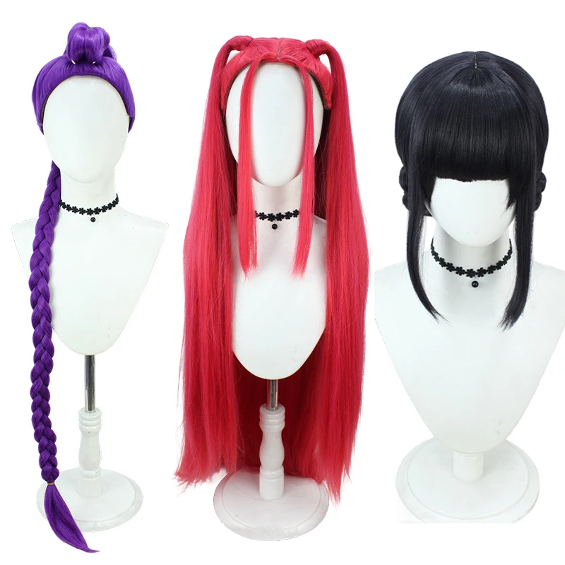 

KPop Demon Huntrix Rumi Mira Zoey Cosplay Wig Women Halloween Party Role Playing Wigs Heat Resistant Synthetic Hair + Wig Cap
