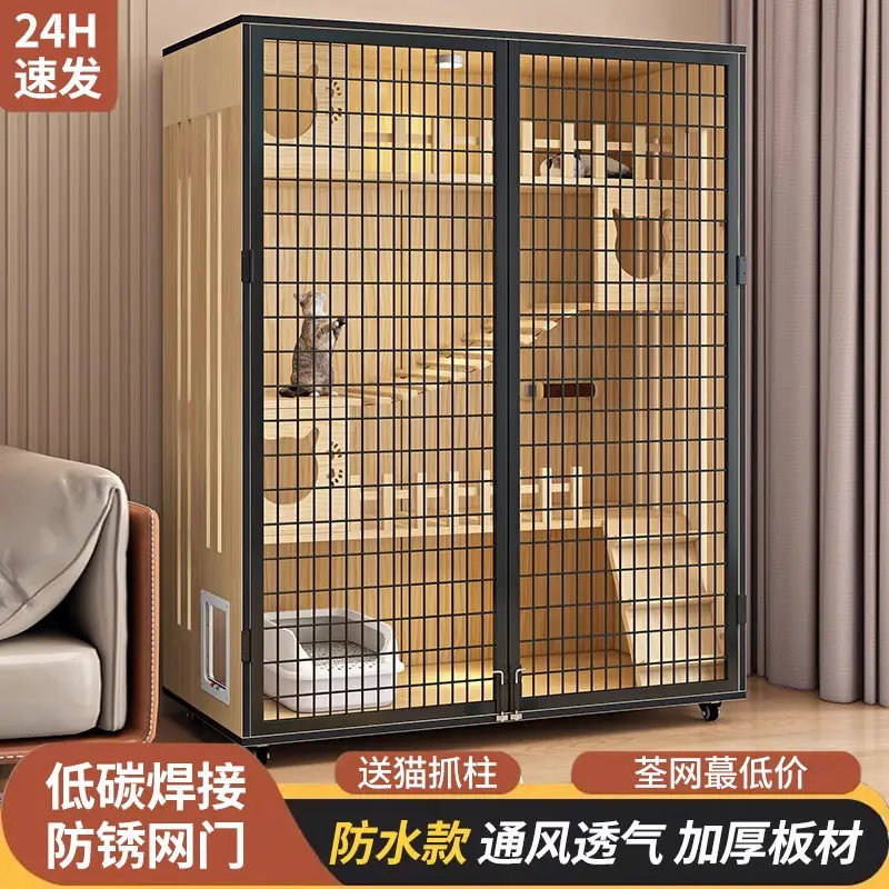 Cat Villa Wooden Cat House Climbing Frame Integrated Luxury Cat House Panorama