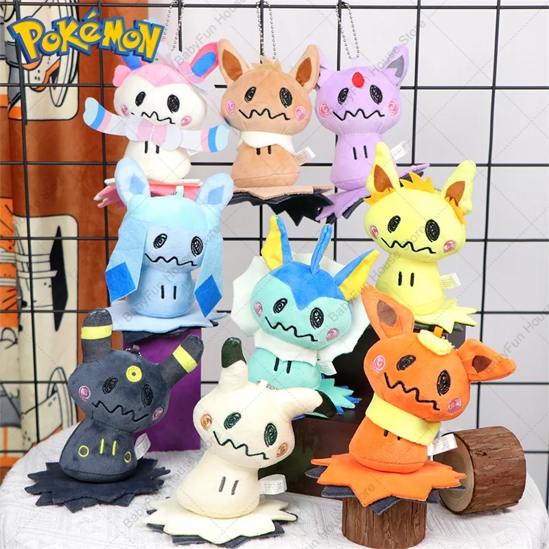 Pokemon Q-Version Mimikyu Cos Sylveon Umbreon Eevee Plüschtiere Schlüsselanhänger Snom ‌ ‌ Pyukumuku ‌ ‌ Zoroark Plüschpuppen Anhänger für Kinder – Detail 26