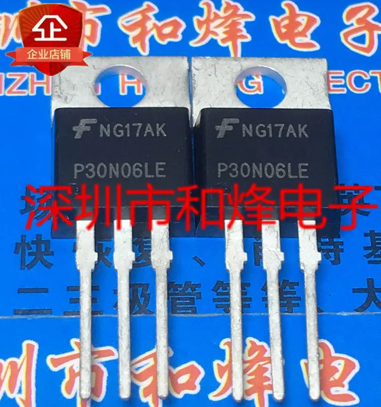 5PCS RFP30N06LE P30N06LE TO-220 MOS