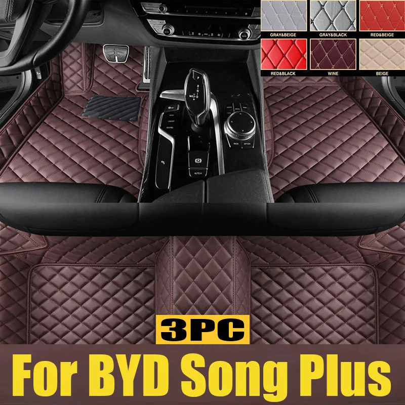 

Car Floor Mats For BYD Song Plus 2020 Custom Auto Foot Pads Automobile Carpet Cover Interior trunk mat