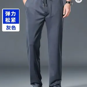 أعلى 9 سراويل اجتماعية لكبار المبيعات - No9