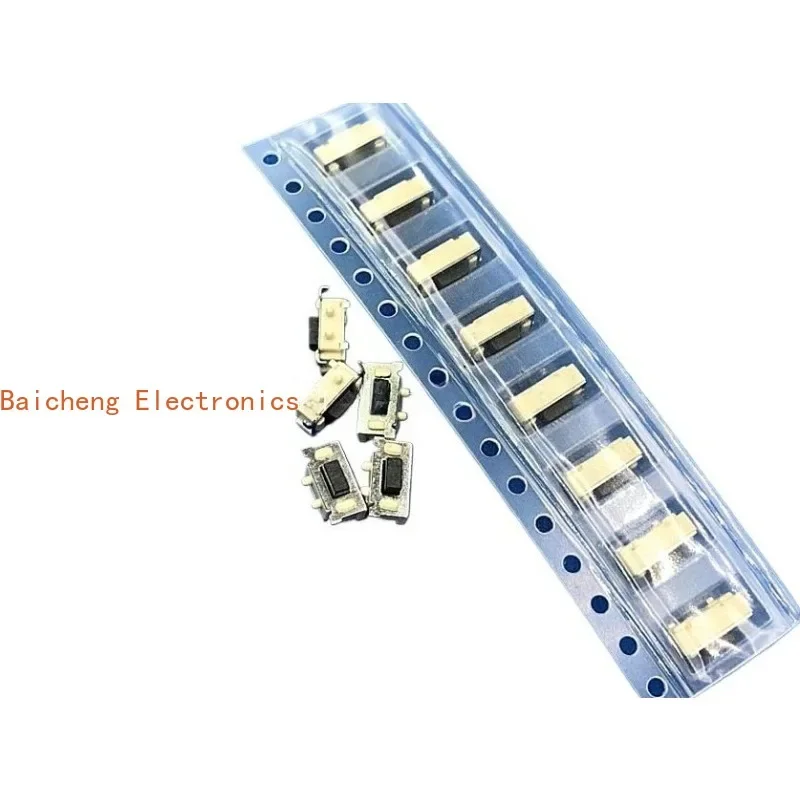 600PCS 3 * 6 * 3.5 side press micro touch patch 2-pin tablet Big Baby side button switch