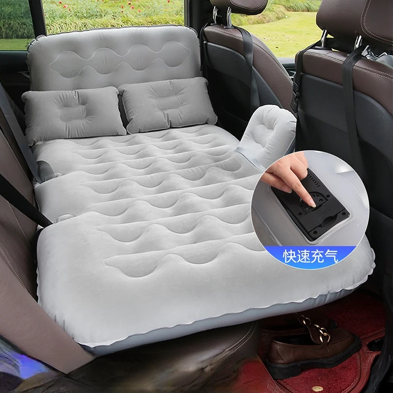 Car Travel Bed hammock Air Inflatable Mattress Camping Sofa Seat Rest Cushion Sleeping Beds With automatic inflation device