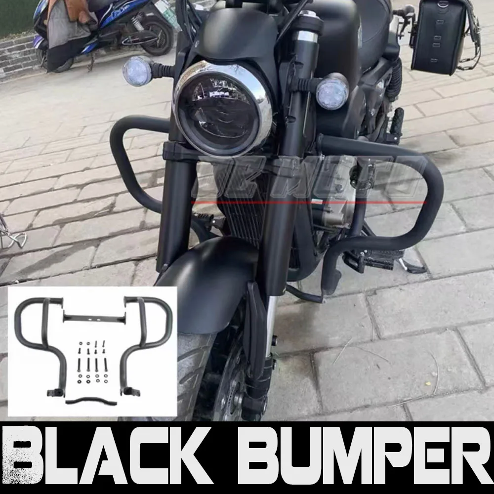 FOR QJMOTO SRK 300S Bumper Guard, Backrest, Shelf, Integrated Backrest, Gear Shift Lever, Original Imported Parts.