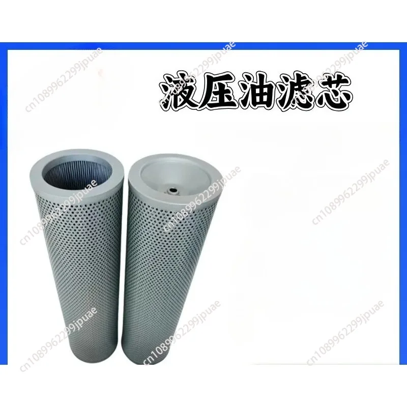 1pcs Marine Hydraulic Oil Filter Element TXW8CC10 TXW5CC25 TXW11CC25 FK1099 Ship Hydraulic System Replacement Filter