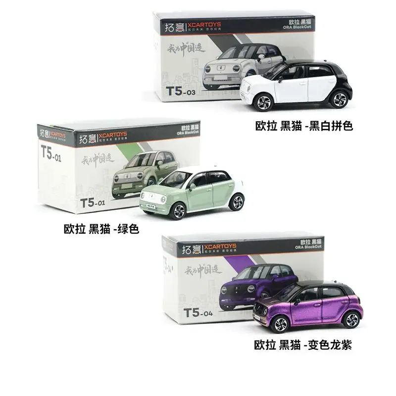 

XCARTOYS 1/64 Scale Alloy Car Model Great Wall Ora Black Cat Green Black White Purple Car Decoration Toy Gift for Boys
