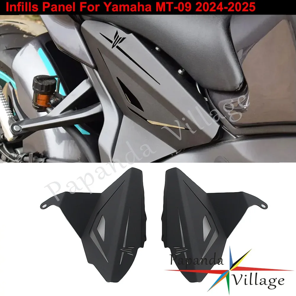 

Аксессуары для мотоциклов для YAMAHA MT-09 MT09 2024-2025, алюминиевые заполняющие панели, защита бокового обтекателя, декоративные накладки на пластины