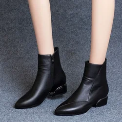 Small Short Boots Soft Leather Thick Heel Medium Heel 2024 Autumn and Winter New Women's Black All-match Comfortable Nude Boots