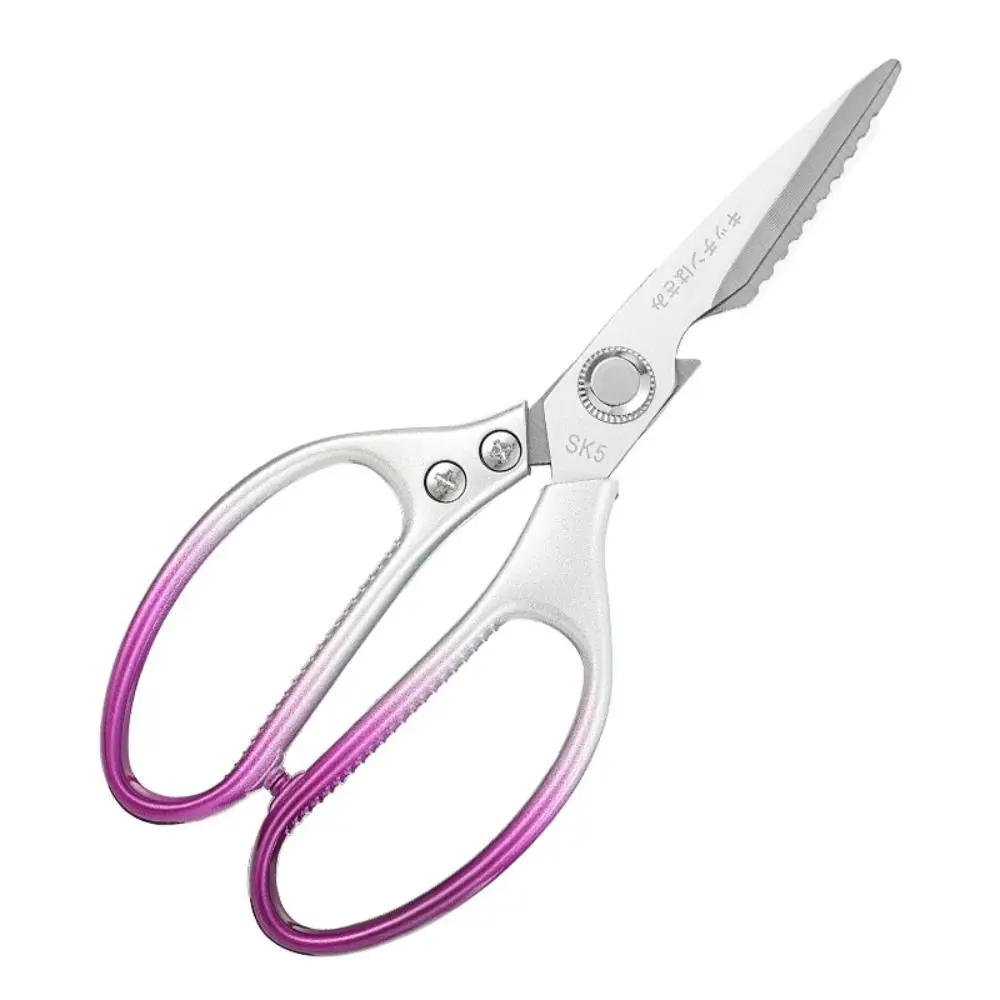 Stainless Steel Kitchen Scissors Multifunctional Chicken Bone Scissors Shear Fish Duck Cut Chef Professional Scissors Tool