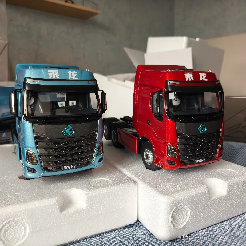 

Diecast 1:24 Scale Liuzhou Automobile Chonglong H7 Tractor Full Door Alloy Car Model Collectible Toy Gift Souvenir Display