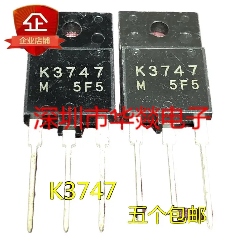 5pcs  K3747 2SK3747  TO-3PF 1500V 2A