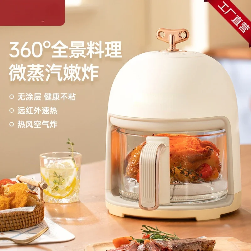 

Kitchen Appliances Air Fryer KZ02 Transparent Visible Home New Multi-functional Steam Glass Air Fryer 220V