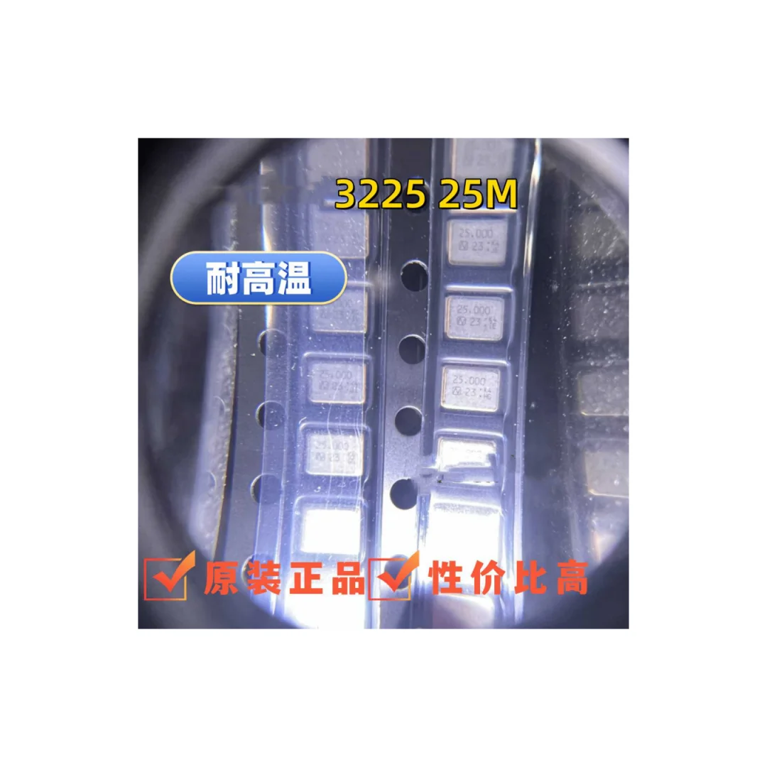 100PCS/NX3225SA 25M 25M 25.000MHZ Passive Patch Crystal Oscillator Wide Temperature Industrial Grade