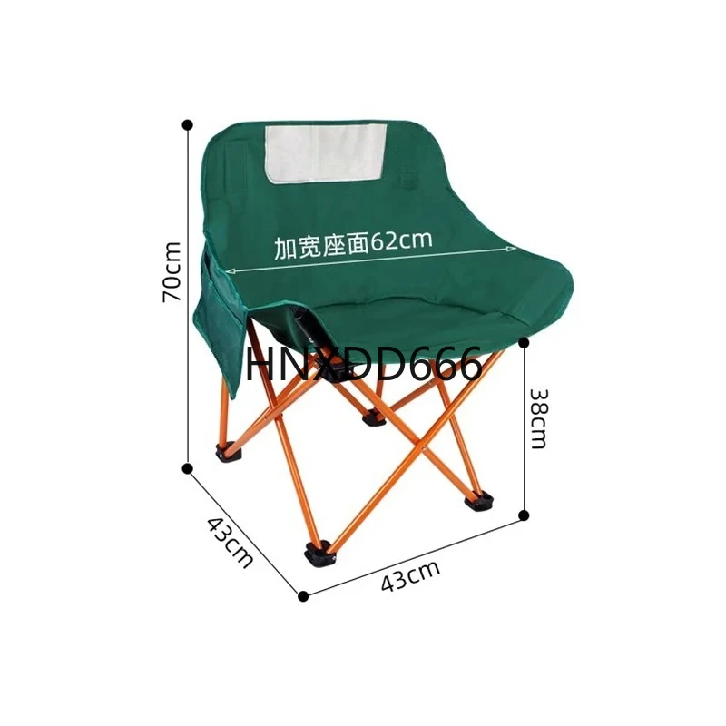 

Camping Foldable Beach Chairs Fishing Picnic Relax Lightweight Beach Chairs Foldable Backrest Outdoor Furniture Cadeiras