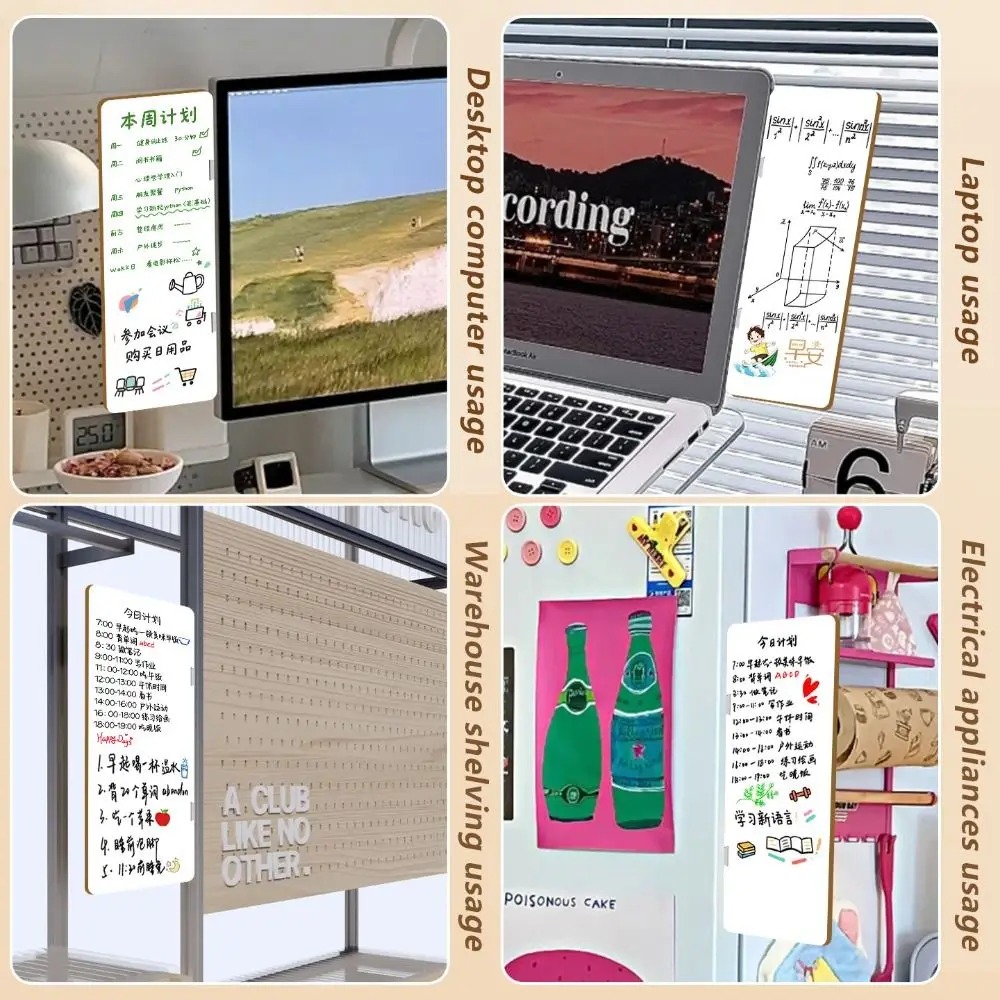 Rewritable Message Memo Board Magnetic Daily Reminder Desktop Notepad Computer Screen Side Using Sticky Note Board School Office