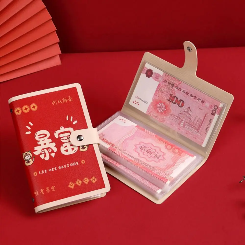 

Конверты для экономии денег 100, водонепроницаемая книга для сбора денег, милая большая вместимость