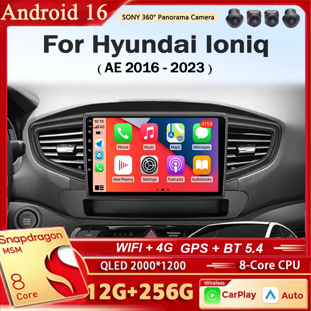 Android 16 Carplay Auto For Hyundai Ioniq AE 2016 - 2023 Car Radio Multimedia Video Player Navigation GPS WIFI 4G BT DSP RDS